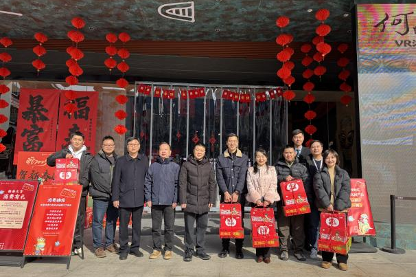 6d1ab35d-680e-4c3b-a160-df229b8b7494 6d1ab35d-680e-4c3b-a160-df229b8b7494