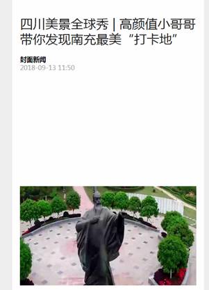 clip_image019.jpg clip_image019.jpg