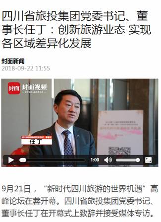 clip_image031.jpg clip_image031.jpg