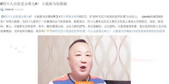 clip_image035.jpg clip_image035.jpg