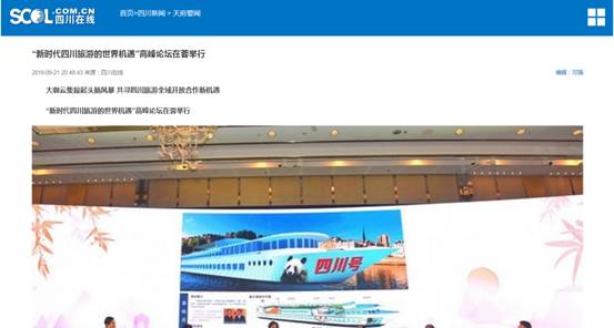 clip_image043.jpg clip_image043.jpg