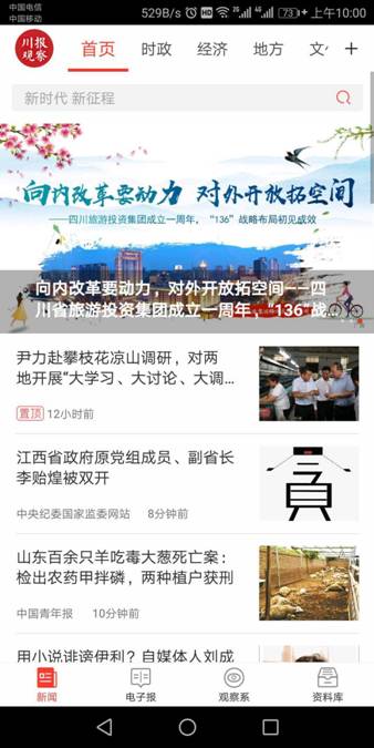 clip_image004.jpg clip_image004.jpg