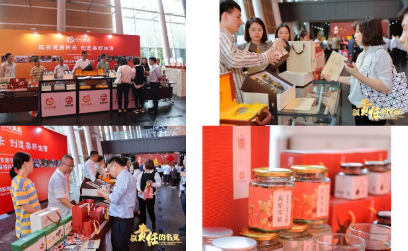 ĴʡżŹҵƶƷ˫ʮһһ