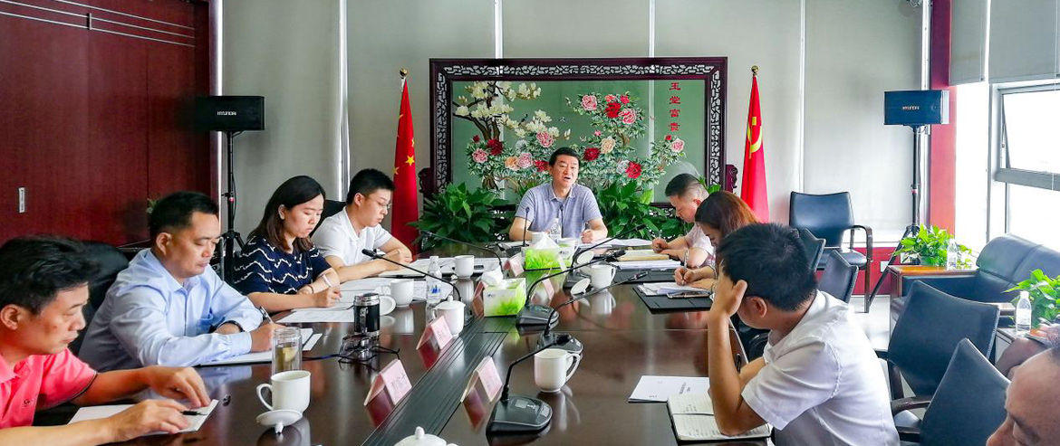 мʹϵбߣ򵼰ӳԱʵչר