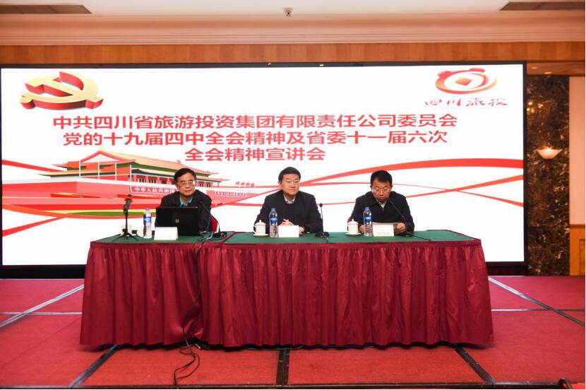 żŵίٿѧϰʮŽ ȫʡίʮһȫᾫ