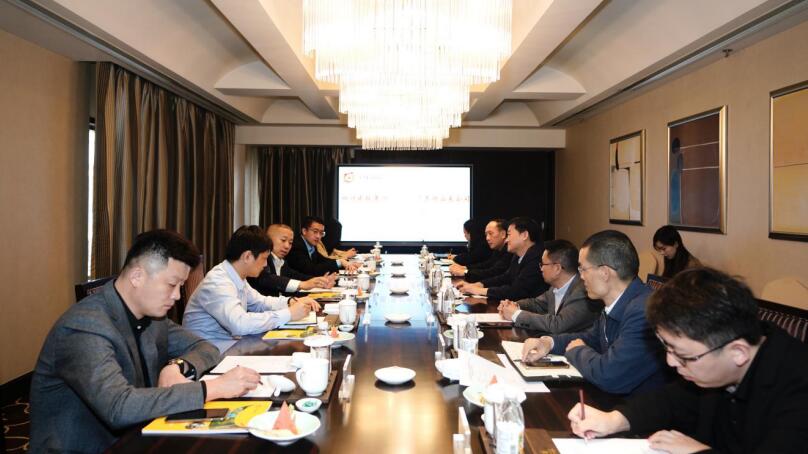 20201019102277079 Èζ¡¶Ê³¤»á¼ûºã´óµØ²ú¼¯ÍÅÀ´·Ã¼Î±ö