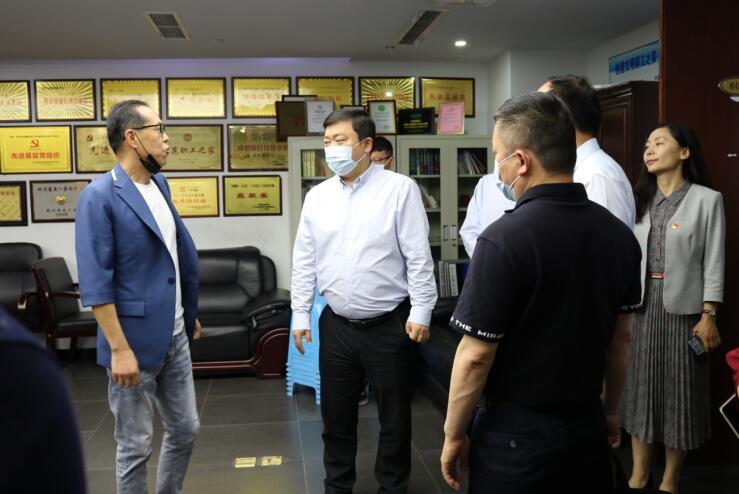 2020519959404009 ¼¯ÍÅÏòµ¼ÂʶӸ°¸÷×Ó¹«Ë¾µ÷ÑÐÖ¸µ¼ÊÂÇé