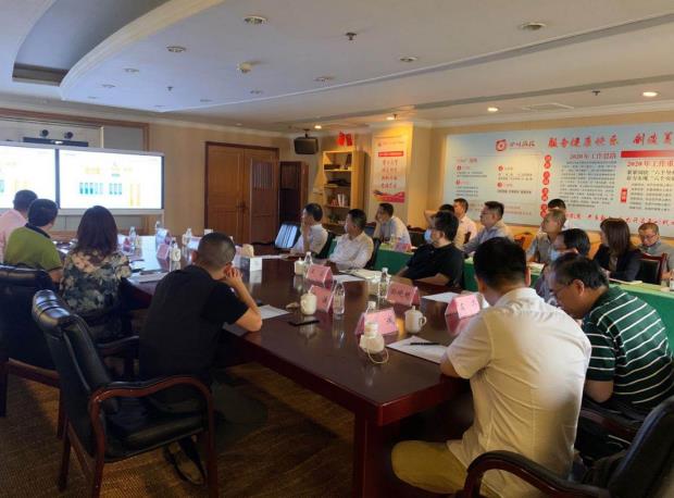 20206222135448979 ×ðÁú¼¯Íż¯ÍÅÏòµ¼³öϯÒ×Àû¿Æ¼¼»ã±¨»á