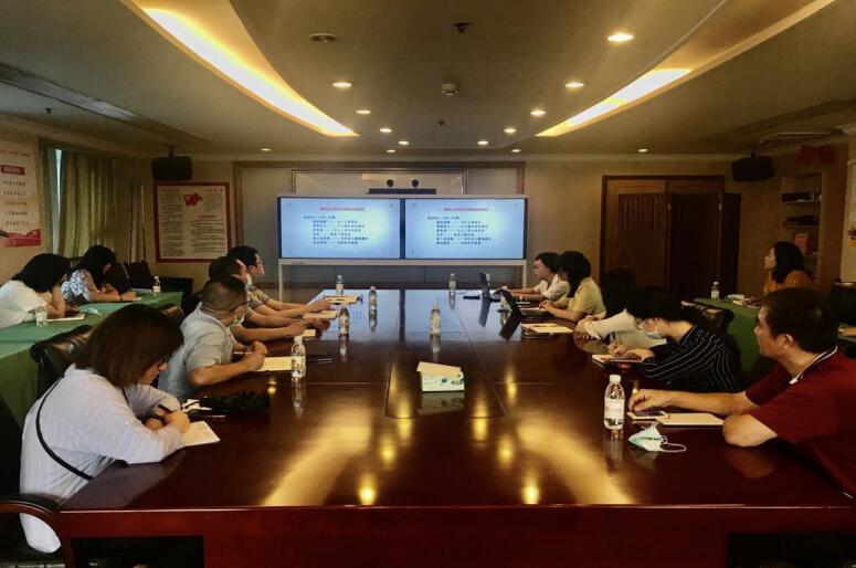 20207131755221513 ¼¯ÍÅ¿ªÕ¹¹úÆó»ì¸Ä²Ù×÷Ö¸Òý¼°Ö´·¨·çÏÕ·À¿ØÅàѵ