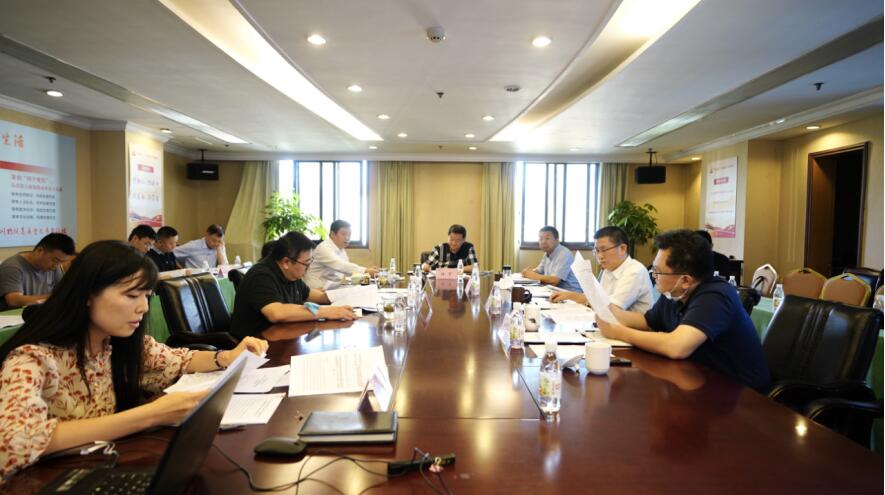 żŵίٿ2020ϰȫεͷר