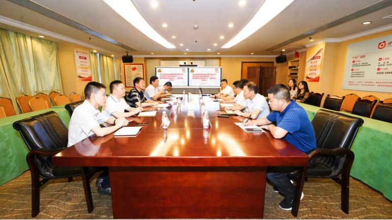 2020831557116982 ×ðÁú¼¯Íż¯Íŵ³Î¯ÕÙ¿ª¡°°ËÒ»¡±Î¿ÎÊ×ù̸»á