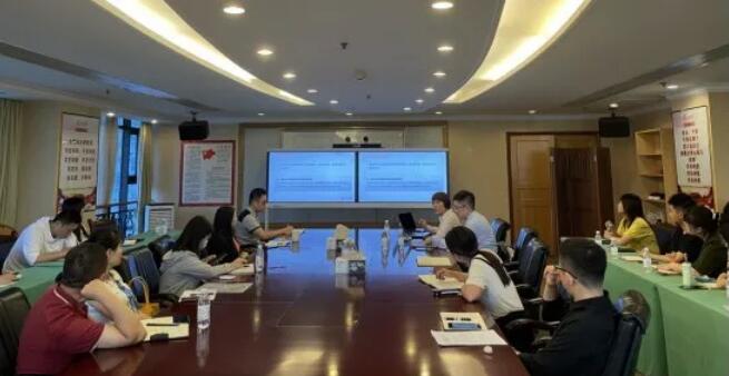 202110131858436137 ¼¯ÍÅ¿ªÕ¹¹úÆóË¢ÐÂÓëÖØ×éʵÎñÖ¸Òý¼°Ö´·¨·çÏÕÆÊÎöÅàѵ