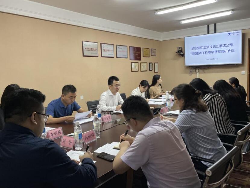 żŶ鸰Žùݹ˾չصר