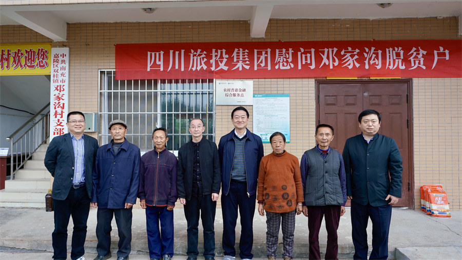 ŵί³ζʶӸ˼ҹ忪չ˰