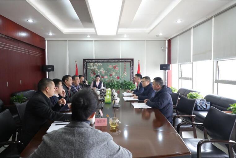 2021311811454996 ¼¯ÍÅÏòµ¼¸°×ðÁú¼¯ÍŽõºë¼¯ÍŶ½µ¼Ïòµ¼°à×ÓÃñÖ÷ÉúÑÄ»á