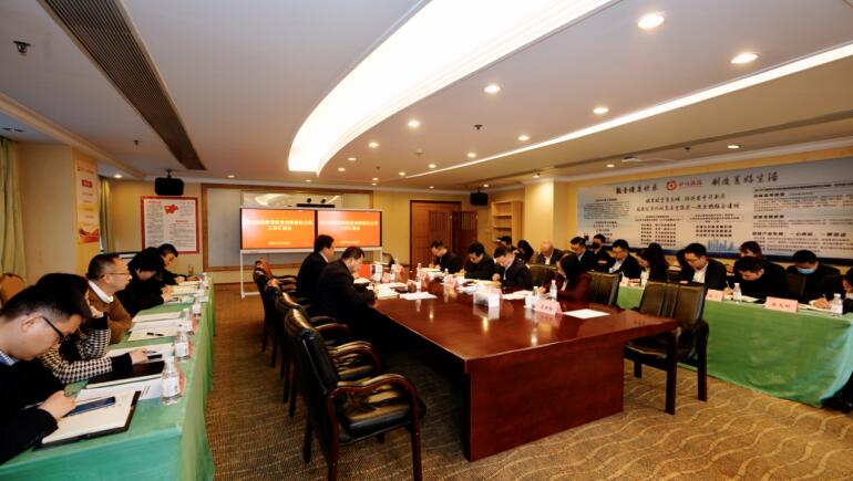 202131189591977 ×ðÁú¼¯Íż¯ÍÅÏòµ¼µ÷ÑÐ×ðÁú¼¯ÍŽÌÓý¹«Ë¾ÊÂÇé