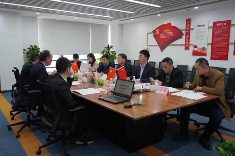 20214301457415735 Èζ¡´ø¶Ó¸°×ðÁú¼¯ÍÅÉÌ»ãÎïÒµ¡¢×ðÁú¼¯Íź½Âö½µ¼Ë¢ÐÂÊÂÇé