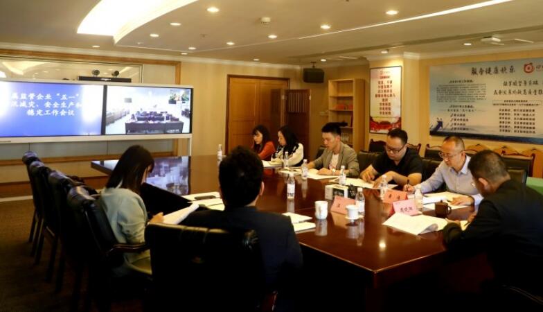 żŰšһʱѴ徲ŷȹ