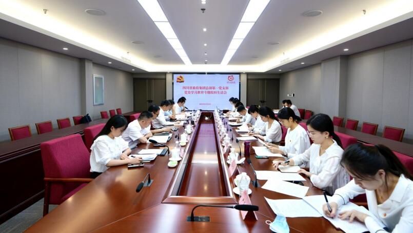 żŵί³ζܲһ֧ʷѧϰר֯Ļ