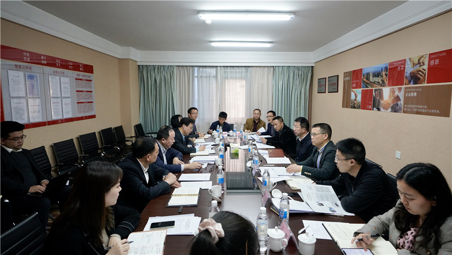 20218271857492288 ¼¯ÍÅÏòµ¼¸°½õ½Âùݹ«Ë¾¶½µ¼Ë¢ÐÂÊÂÇé