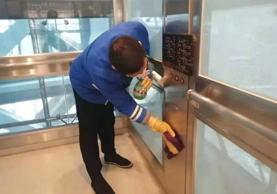 7acea969-a8c1-47da-a757-2c5111c07b97 7acea969-a8c1-47da-a757-2c5111c07b97