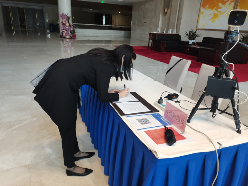 90954bd2-1a1f-4649-84ef-ebc30cb83676 90954bd2-1a1f-4649-84ef-ebc30cb83676