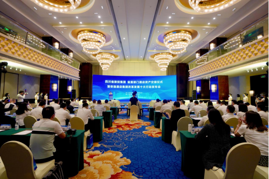 b6585d43-701b-4325-9d24-745cd74f49e9 åÐÒ£Âùݼ¯ÍÅ´µÏì¡°½¨ÉèÒ»Á÷×ÅÃûÂùݼ¯ÍÅ¡±¼¯½áºÅ