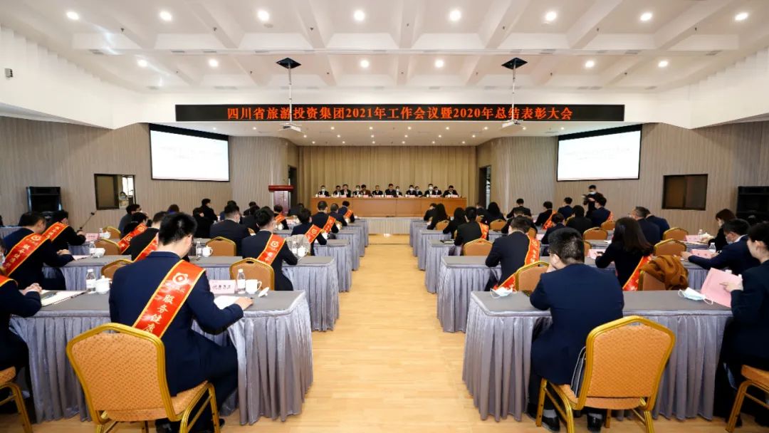 ˢ¹ͻ ƴʵɿ¾ ׶θƽһǿ衪żٿ2021ۻ2020ܽ