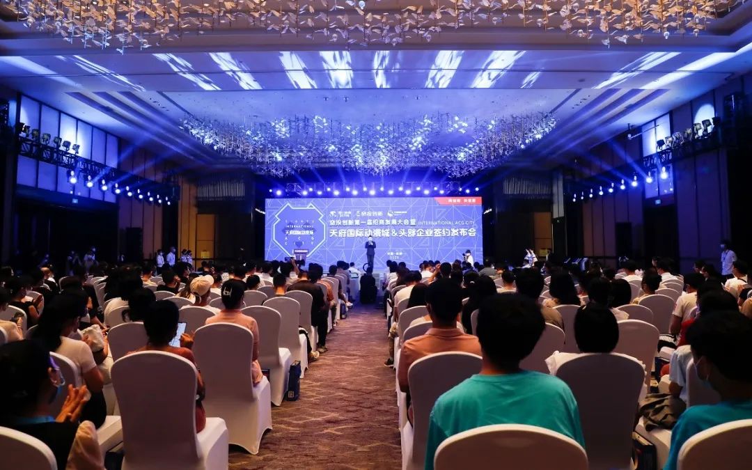 3ebfeaaa-05a6-4bb1-b0b7-620efc067fe6 ×ðÁú¼¯Íż¯ÍÅÌ츮¹ú¼Ê¶¯Âþ³ÇǩԼͷ²¿ÆóÒµ ÖúÁ¦Êý×ÖÎÄ´´¹¤Òµ¸ßÖÊÁ¿Éú³¤