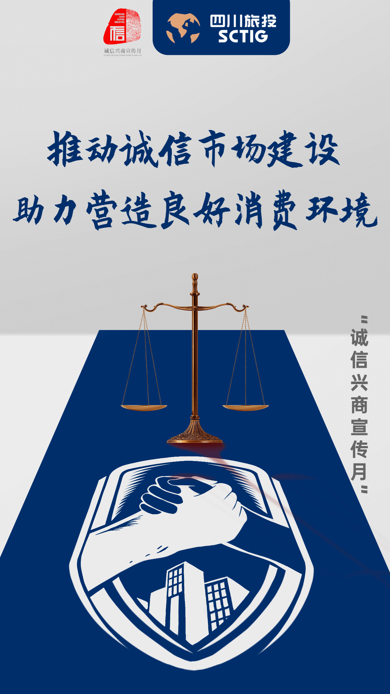 e6112211-ca53-40be-b7e8-3dda6db79745