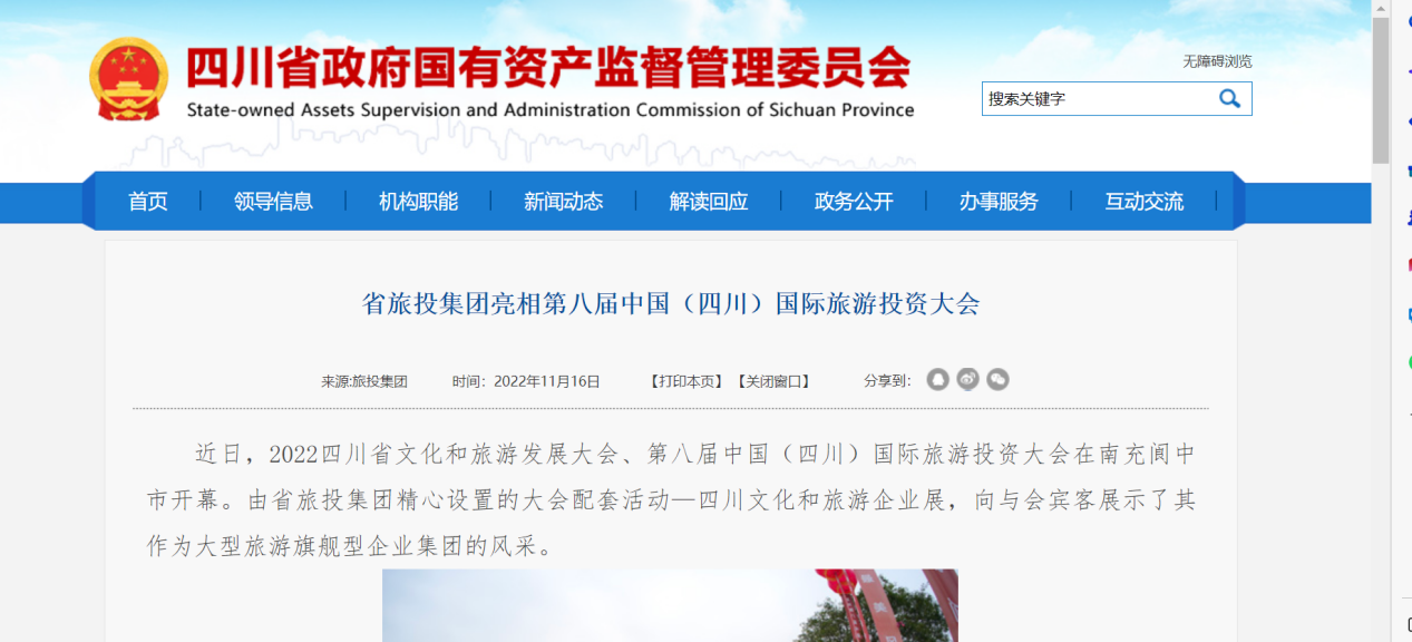 0ea4c2cd-1b55-495a-822d-344445cfb5d2 0ea4c2cd-1b55-495a-822d-344445cfb5d2