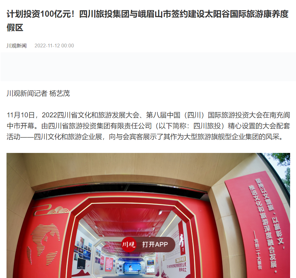 2eda5677-e2e6-4a15-929c-b8a44a741d6a 2eda5677-e2e6-4a15-929c-b8a44a741d6a