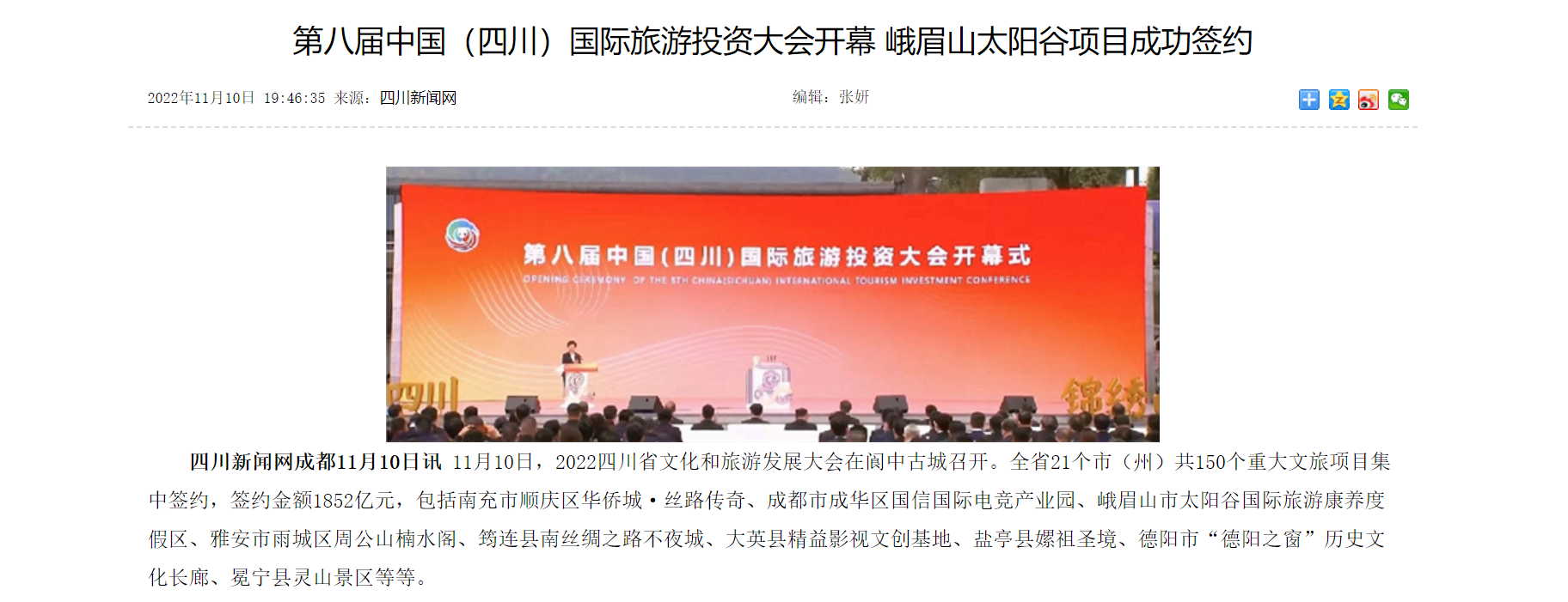 4b2b2546-85d0-4107-960d-7d99b6c1c7c8 4b2b2546-85d0-4107-960d-7d99b6c1c7c8