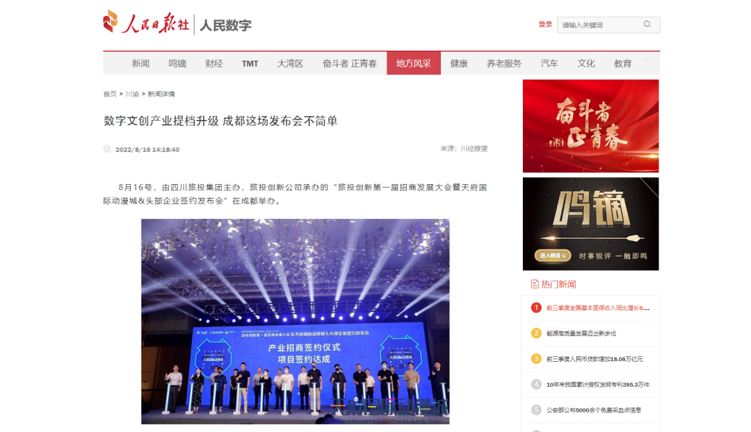 d2a91c4c-f719-470b-9e0e-1e6836a36676 d2a91c4c-f719-470b-9e0e-1e6836a36676