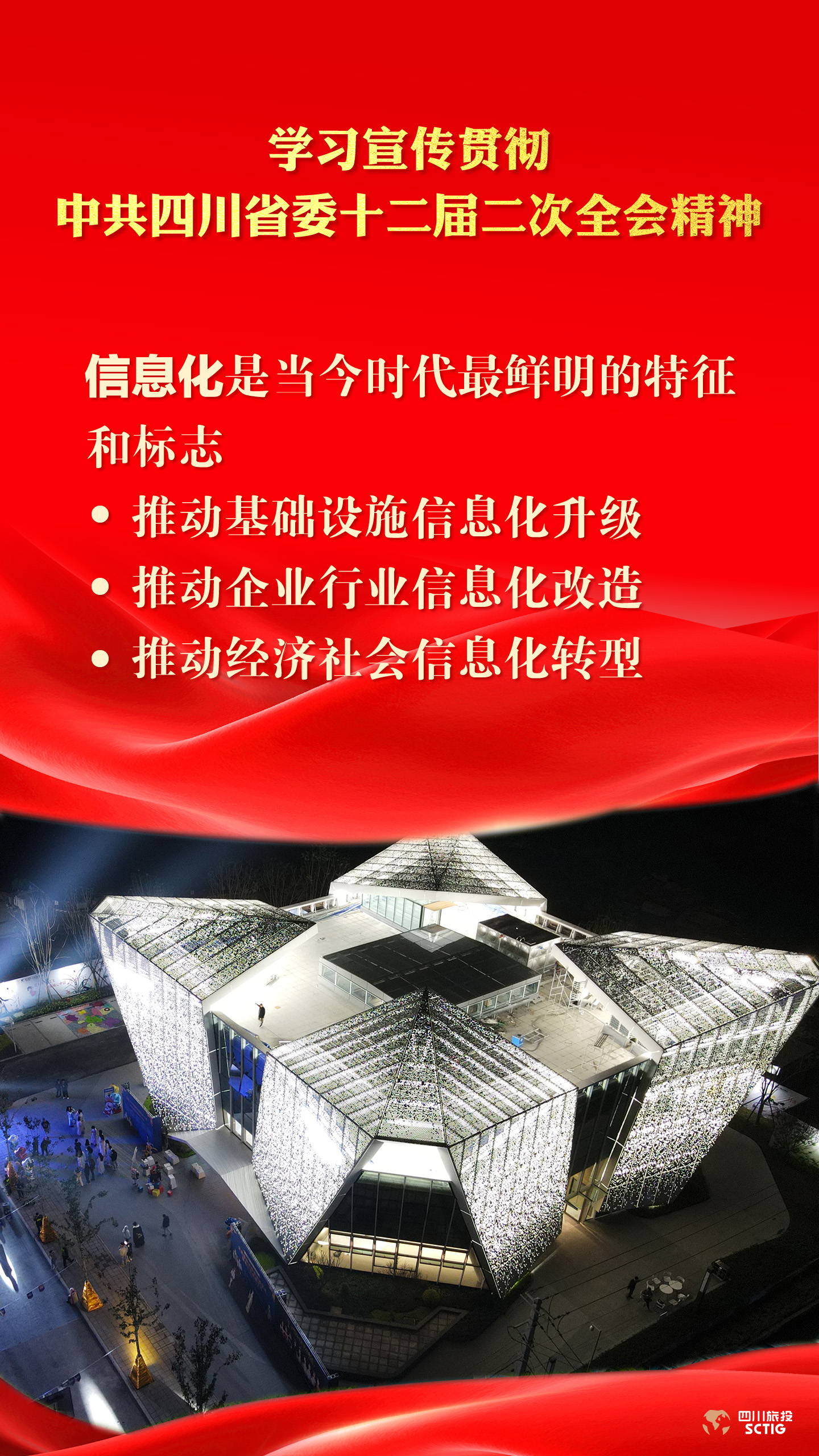 f57a761f-ea33-476d-821d-30861a6cbc5e