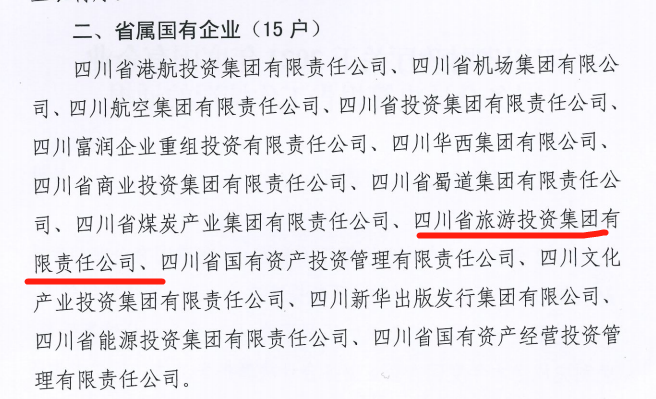 42cfd56c-f2b9-4c2f-a726-106471df71a4 42cfd56c-f2b9-4c2f-a726-106471df71a4