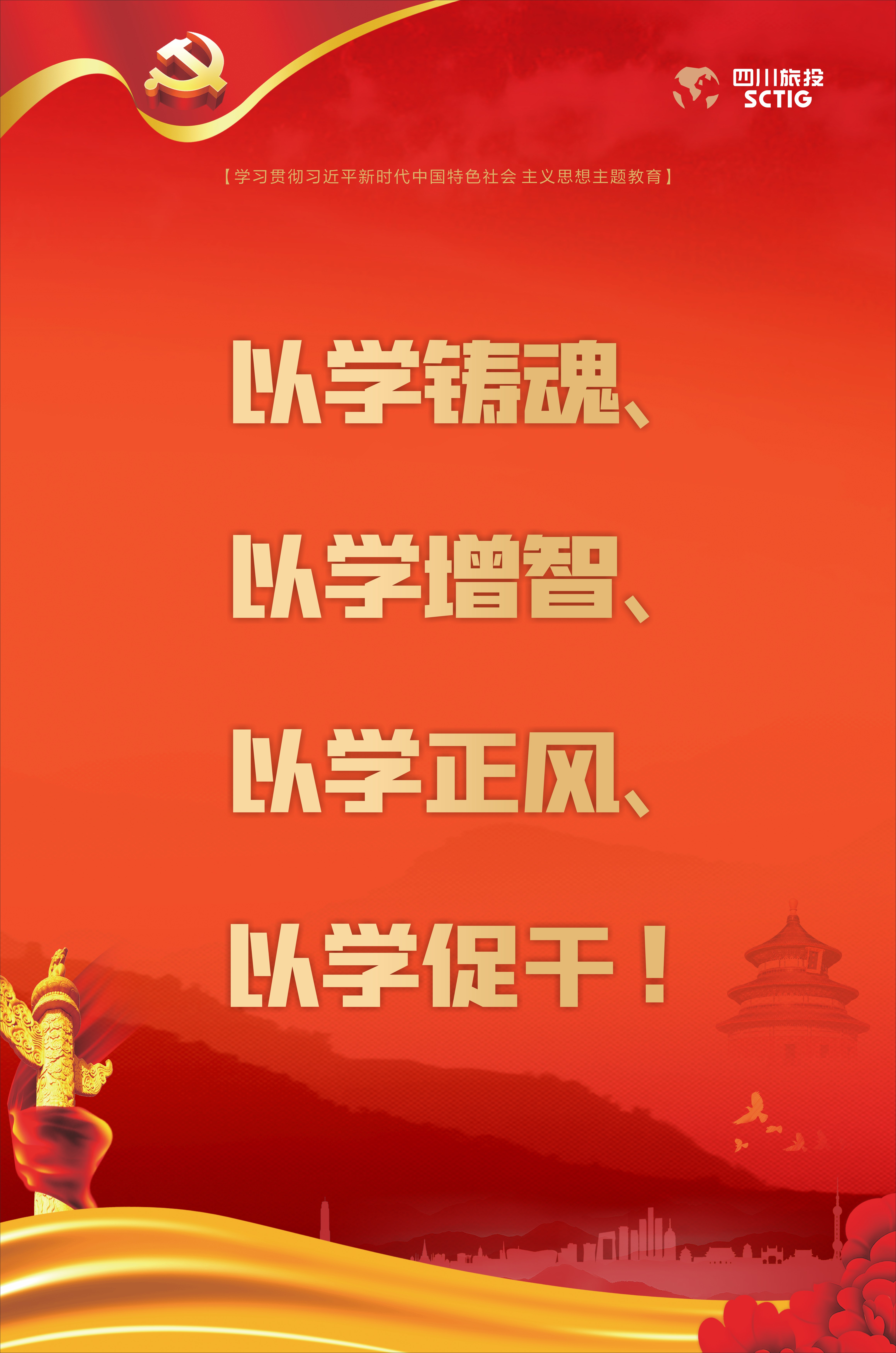 1bbdcf6e-e524-491c-a56e-bad32f87a5a7