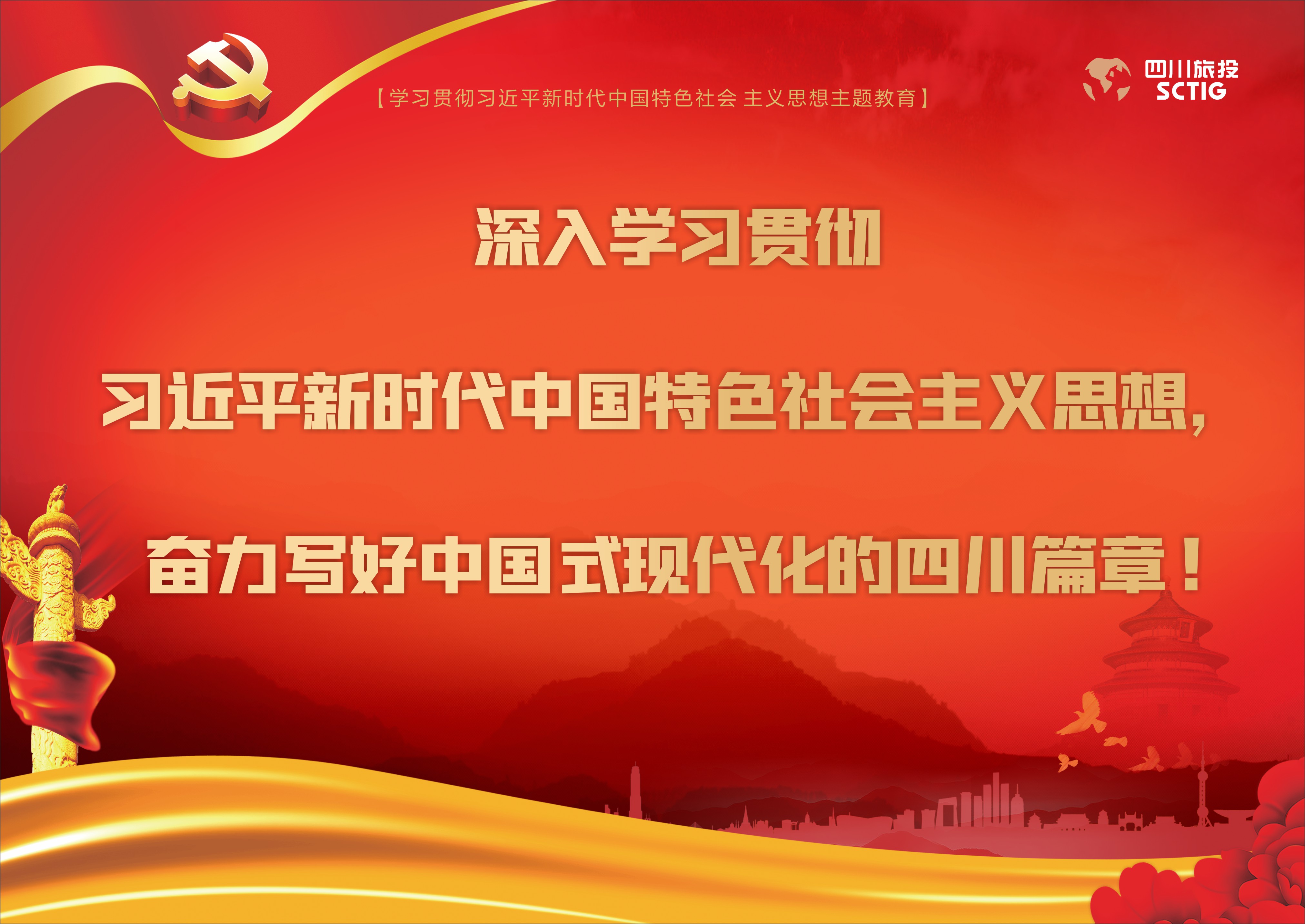 5fc63f5d-ae4a-4f5d-a1e5-e82c28cae6c0