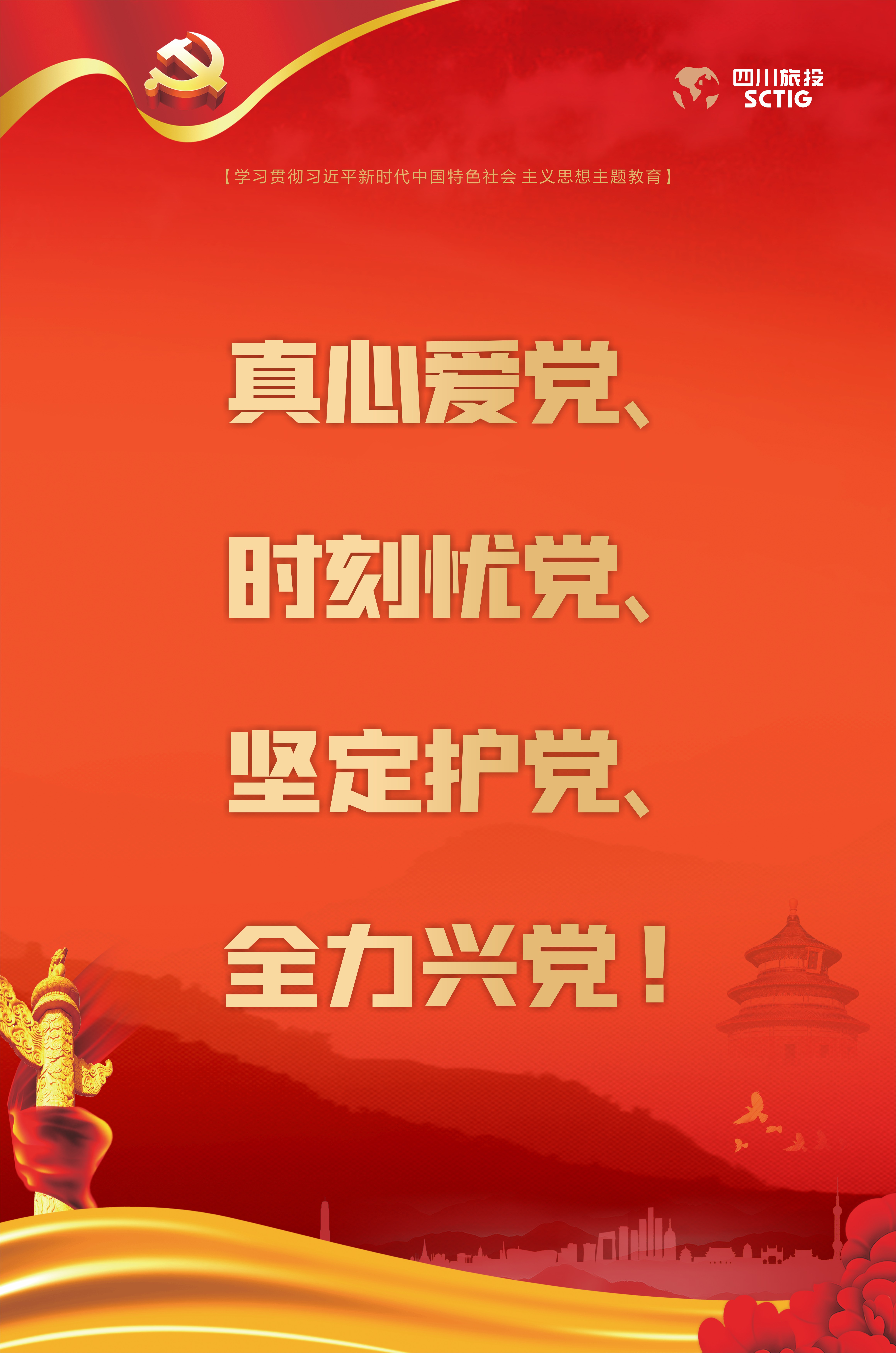 943efcad-ed68-4948-92e3-af5cfa63a256