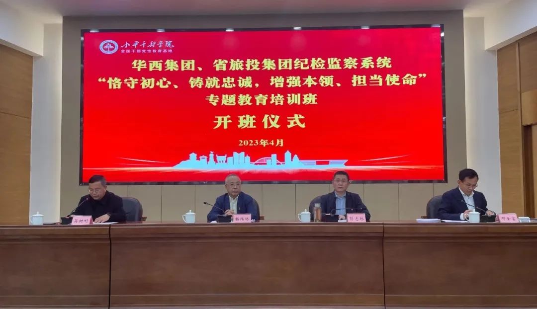 b3b609c8-80eb-4ec4-ae12-a5dc21a99779 b3b609c8-80eb-4ec4-ae12-a5dc21a99779