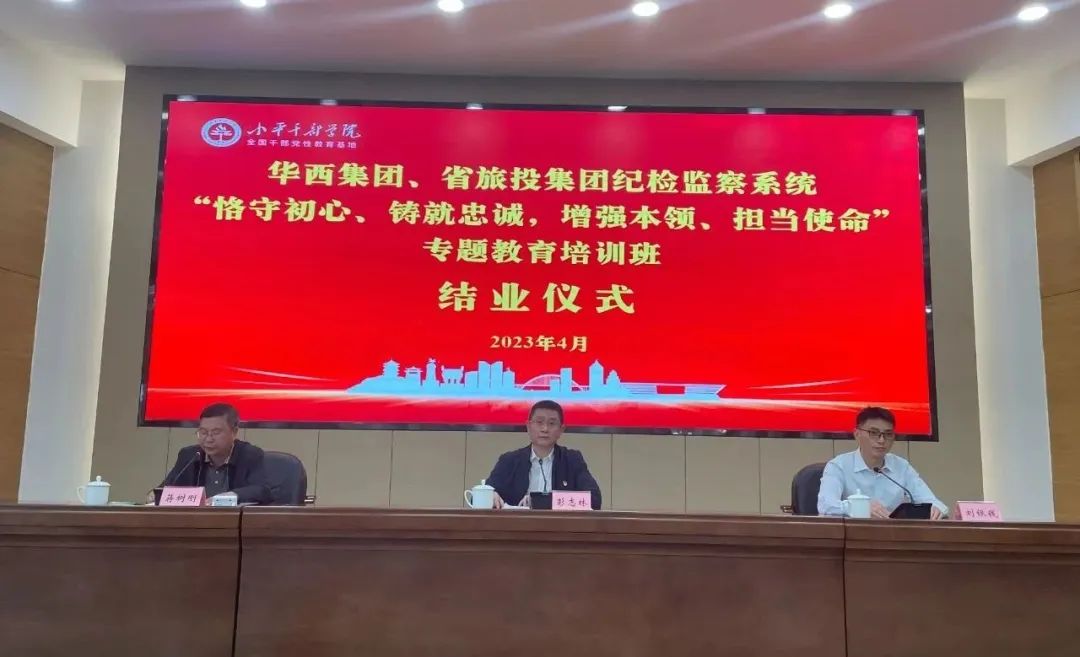 b6398de8-ee1c-463d-8852-6c5423a4297c b6398de8-ee1c-463d-8852-6c5423a4297c