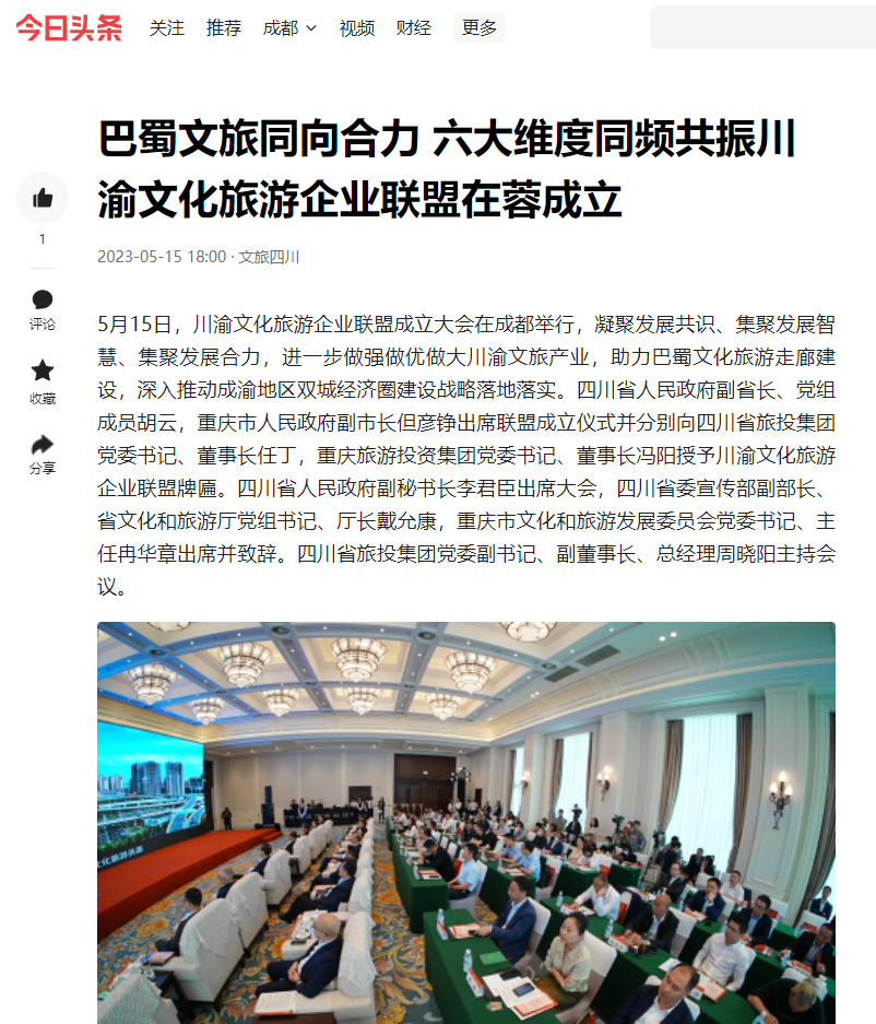 07377b2b-b44c-47fa-9c1a-9cc62a27dc17 07377b2b-b44c-47fa-9c1a-9cc62a27dc17