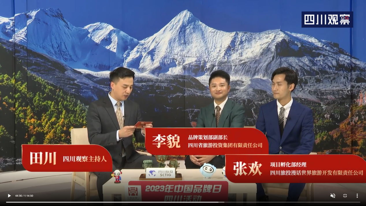 0d0c4fec-826e-47e1-b1aa-44f959ff873c 0d0c4fec-826e-47e1-b1aa-44f959ff873c