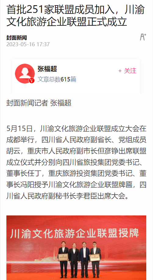 1da038fb-cd42-481b-a427-8f5fef6656db 1da038fb-cd42-481b-a427-8f5fef6656db