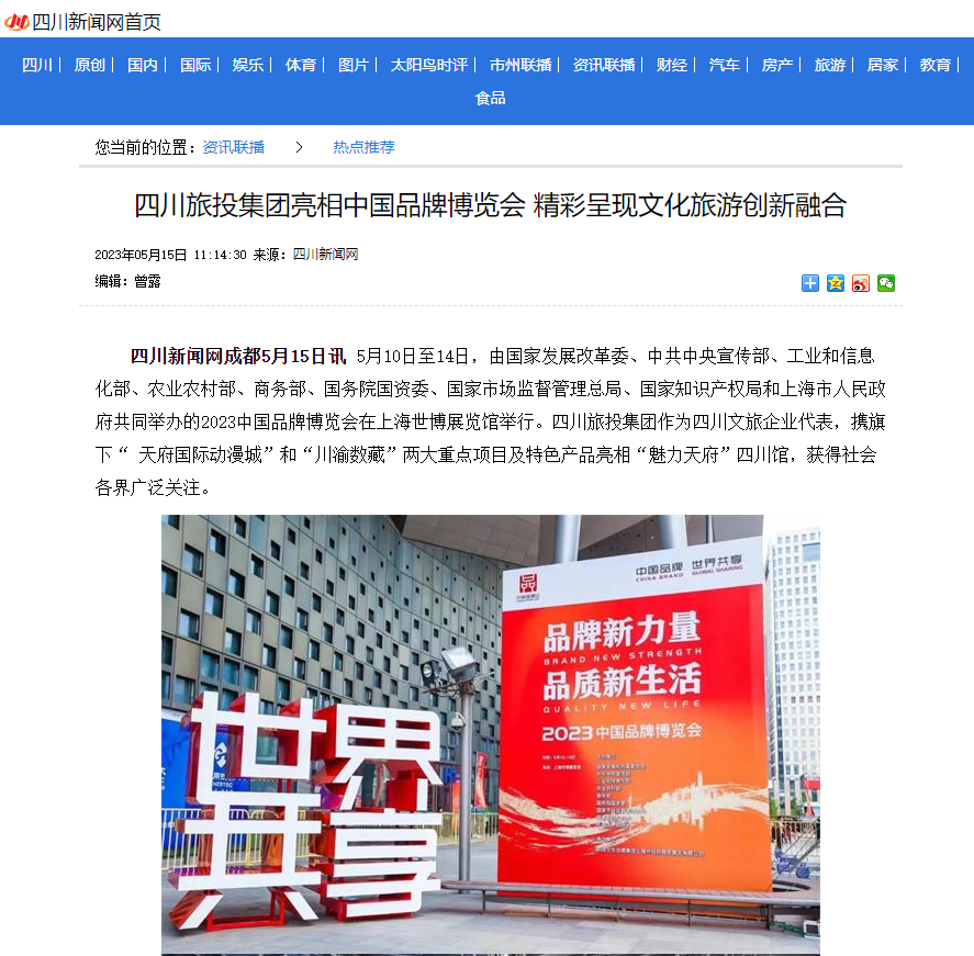 3684d50a-ae5a-4d7f-9818-8750ebc53b73 3684d50a-ae5a-4d7f-9818-8750ebc53b73