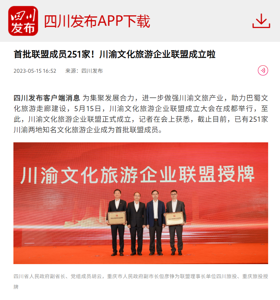 43d2398e-3938-4043-aaf0-ad342e9f20bc 43d2398e-3938-4043-aaf0-ad342e9f20bc