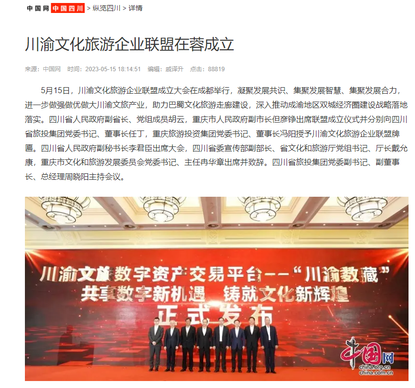 948c3c5d-f000-405d-ad88-869063b854aa 948c3c5d-f000-405d-ad88-869063b854aa