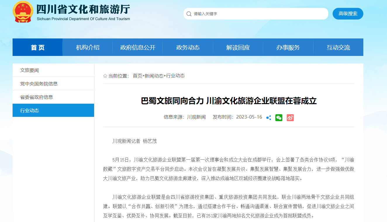 a31ba85c-8aea-4259-846c-80a34bae44e5 a31ba85c-8aea-4259-846c-80a34bae44e5