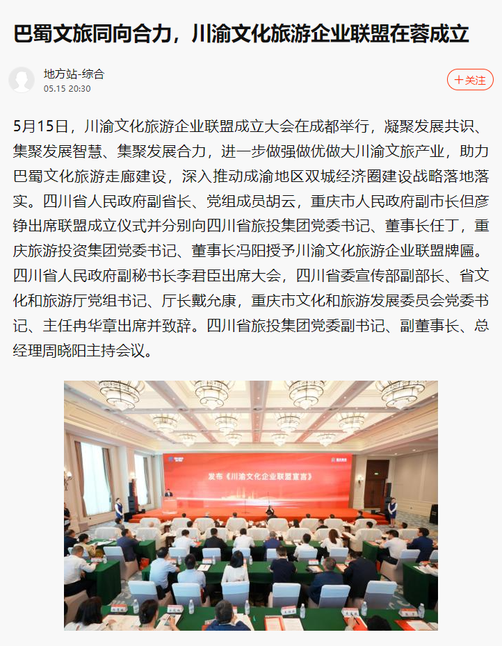 e95bd96e-c8b4-4064-9e3a-693f459a43db e95bd96e-c8b4-4064-9e3a-693f459a43db