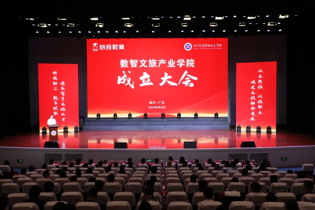 Ž˾ЯĴϢְҵѧԺùҵѧԺ